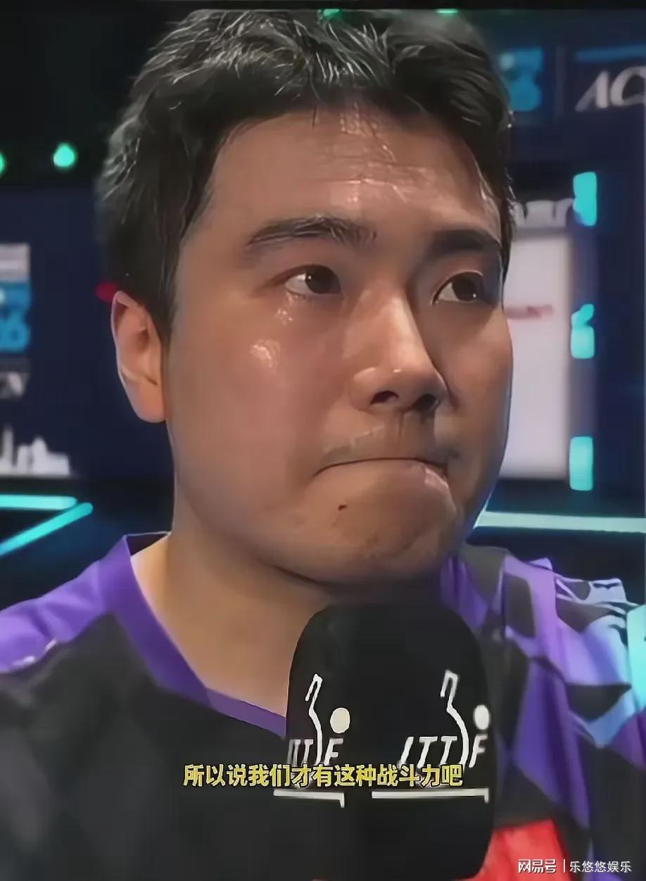 元游棋牌app下载-赢球还道歉？梁靖崑赛后哽咽全程不敢看镜头，心里是憋了多大委屈